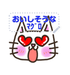 【書き込める】しろねこさんのいろんな顔♪（個別スタンプ：9）