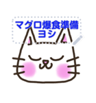 【書き込める】しろねこさんのいろんな顔♪（個別スタンプ：15）