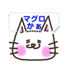 【書き込める】しろねこさんのいろんな顔♪（個別スタンプ：16）