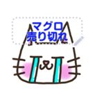 【書き込める】しろねこさんのいろんな顔♪（個別スタンプ：19）