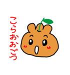 柑橘系熊本弁☆ぽんでこちゃん2【熊本県】（個別スタンプ：1）