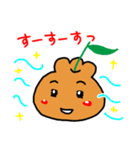 柑橘系熊本弁☆ぽんでこちゃん2【熊本県】（個別スタンプ：17）