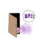 ももふだ2（個別スタンプ：31）