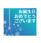 夏のスタンプ (夏 挨拶）暑中見舞い 色々（個別スタンプ：30）