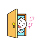 小さくて可愛くて表情豊かなボク君（個別スタンプ：24）