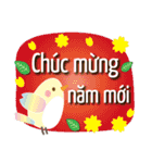 ベトナム語 / 誕生日/Tiếng Việt/Việt Nam（個別スタンプ：40）