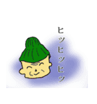 おかみ画伯（個別スタンプ：10）