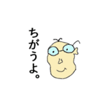 おかみ画伯（個別スタンプ：11）