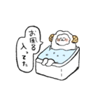 おいしい仲間たち（個別スタンプ：8）