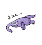 紫色のナマケモノ（個別スタンプ：1）