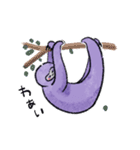 紫色のナマケモノ（個別スタンプ：13）