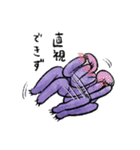 紫色のナマケモノ（個別スタンプ：24）