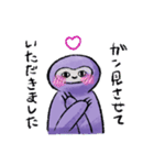紫色のナマケモノ（個別スタンプ：25）