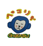 G o z a r u（個別スタンプ：3）