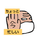 手書きスタッフ壱（個別スタンプ：3）