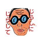 手書きスタッフ壱（個別スタンプ：4）