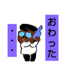 手書きスタッフ壱（個別スタンプ：5）
