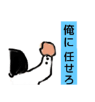 手書きスタッフ壱（個別スタンプ：6）