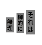 手書きスタッフ壱（個別スタンプ：7）