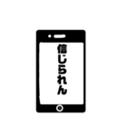 スマートフォンを題材に作ってみたスタンプ（個別スタンプ：7）