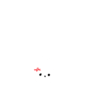 やたなか（個別スタンプ：2）
