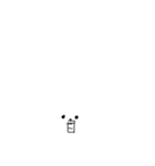 やたなか（個別スタンプ：8）