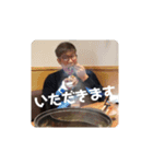 たっつんのあいさつスタンプ（個別スタンプ：4）
