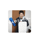 たっつんのあいさつスタンプ（個別スタンプ：7）