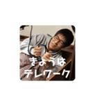 たっつんのあいさつスタンプ（個別スタンプ：8）