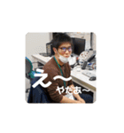 たっつんのあいさつスタンプ（個別スタンプ：10）