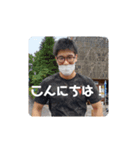 たっつんのあいさつスタンプ（個別スタンプ：11）