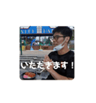 たっつんのあいさつスタンプ（個別スタンプ：15）