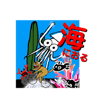 鈴木悠斗の愉快な仲間たち（個別スタンプ：7）