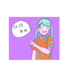 tシャツガールだよ（個別スタンプ：7）