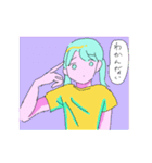 tシャツガールだよ（個別スタンプ：15）