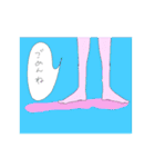 tシャツガールだよ（個別スタンプ：17）