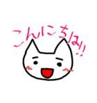 ペラペラした猫。（個別スタンプ：7）