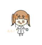 オタクちゃんなのです。（個別スタンプ：5）