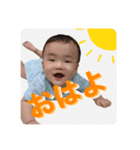 かずひろのすたんぷ2（個別スタンプ：1）
