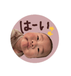 かずひろのすたんぷ2（個別スタンプ：3）