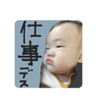 かずひろのすたんぷ2（個別スタンプ：4）