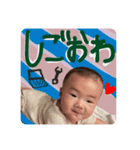 かずひろのすたんぷ2（個別スタンプ：5）
