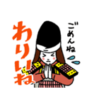 長野県の勝巴（かつとも）ちゃん（個別スタンプ：14）