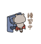 仕事終わりたぬーさん（個別スタンプ：33）