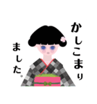 KANOCOちゃん七変化 毎日使いスタンプ（個別スタンプ：9）