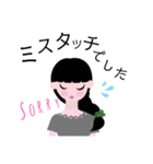 KANOCOちゃん七変化 毎日使いスタンプ（個別スタンプ：14）