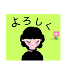 KANOCOちゃん七変化 毎日使いスタンプ（個別スタンプ：17）