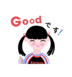 KANOCOちゃん七変化 毎日使いスタンプ（個別スタンプ：22）