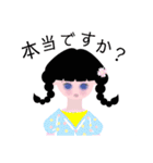 KANOCOちゃん七変化 毎日使いスタンプ（個別スタンプ：24）