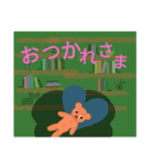KANOCOちゃん七変化 毎日使いスタンプ（個別スタンプ：25）
